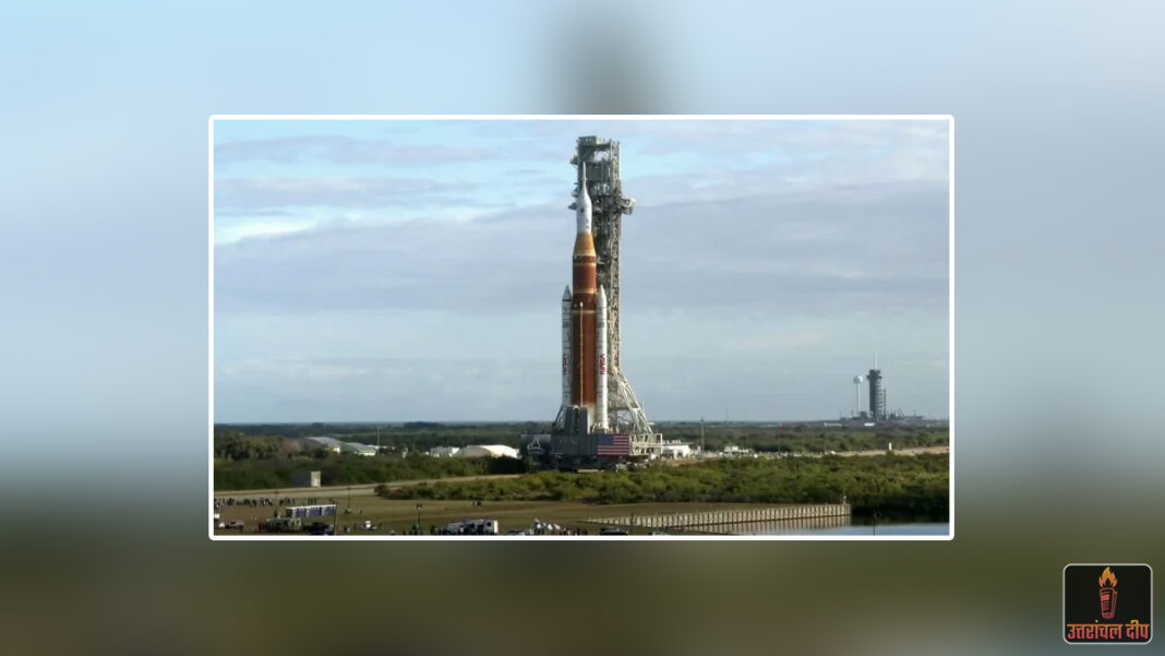 नासा का चंद्र अभियान ‘आर्टेमिस II’ लॉन्च पैड पर: तकनीकी खराबी दूर, 1 अप्रैल को ऐतिहासिक उड़ान की तैयारी; अंतरिक्ष यात्रियों के साथ चांद की परिक्रमा करेगा विशाल एसएलएस रॉकेट नासा का चंद्र अभियान ‘आर्टेमिस II’ लॉन्च पैड पर: तकनीकी खराबी दूर, 1 अप्रैल को ऐतिहासिक उड़ान की तैयारी; अंतरिक्ष यात्रियों के साथ चांद की परिक्रमा करेगा विशाल एसएलएस रॉकेट