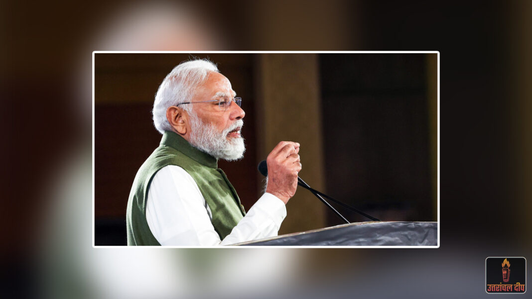 भारत-नेपाल सीमा पर बनेगा आधुनिक लैंड पोर्ट: पीएम नरेन्द्र मोदी और नेपाली पीएम बालेंद्र शाह करेंगे शिलान्यास, व्यापार और पर्यटन को मिलेगा बढ़ावा भारत-नेपाल सीमा पर बनेगा आधुनिक लैंड पोर्ट: पीएम नरेन्द्र मोदी और नेपाली पीएम बालेंद्र शाह करेंगे शिलान्यास, व्यापार और पर्यटन को मिलेगा बढ़ावा