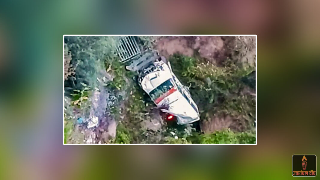 अल्मोड़ा: सोमेश्वर के पच्चीसी के पास अनियंत्रित होकर गहरी खाई में गिरी स्कॉर्पियो; दो घायल, एक अब भी लापता अल्मोड़ा: सोमेश्वर के पच्चीसी के पास अनियंत्रित होकर गहरी खाई में गिरी स्कॉर्पियो; दो घायल, एक अब भी लापता