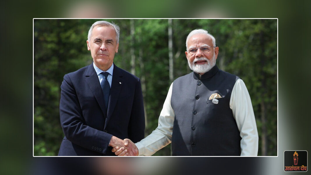 भारत-कनाडा संबंधों में नई सुबह: पीएम मोदी और मार्क कार्नी की आज ऐतिहासिक शिखर वार्ता