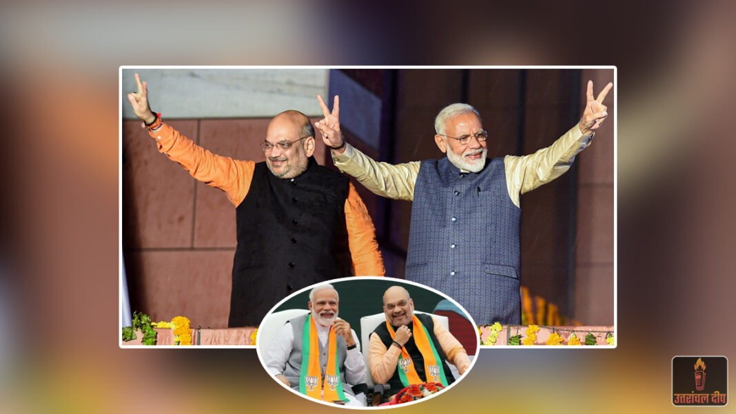 केरल फतह के लिए भाजपा का ‘महाप्लान’: पीएम मोदी और अमित शाह संभालेंगे कमान; सुरेश गोपी की जीत से बढ़ा उत्साह केरल फतह के लिए भाजपा का ‘महाप्लान’: पीएम मोदी और अमित शाह संभालेंगे कमान; सुरेश गोपी की जीत से बढ़ा उत्साह