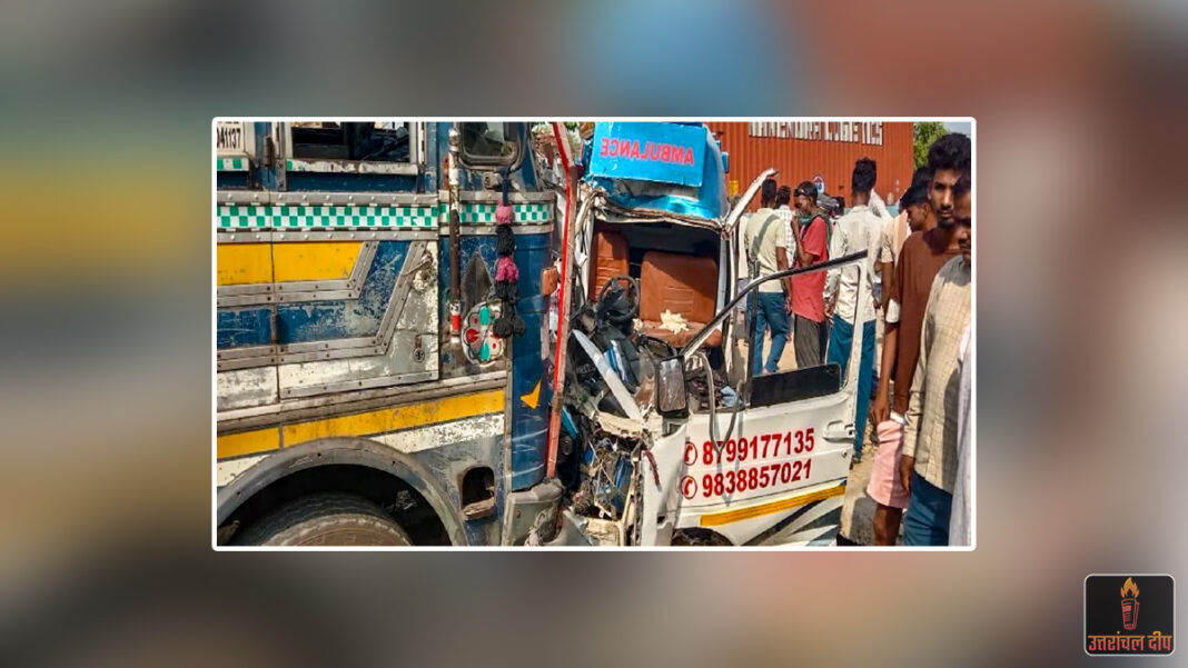 असम के सोनितपुर में एनएच-15 पर भीषण सड़क हादसा: एंबुलेंस और ट्रक की आमने-सामने टक्कर; मरीज, तीमारदार और चालक समेत 6 की दर्दनाक मौत असम के सोनितपुर में एनएच-15 पर भीषण सड़क हादसा: एंबुलेंस और ट्रक की आमने-सामने टक्कर; मरीज, तीमारदार और चालक समेत 6 की दर्दनाक मौत