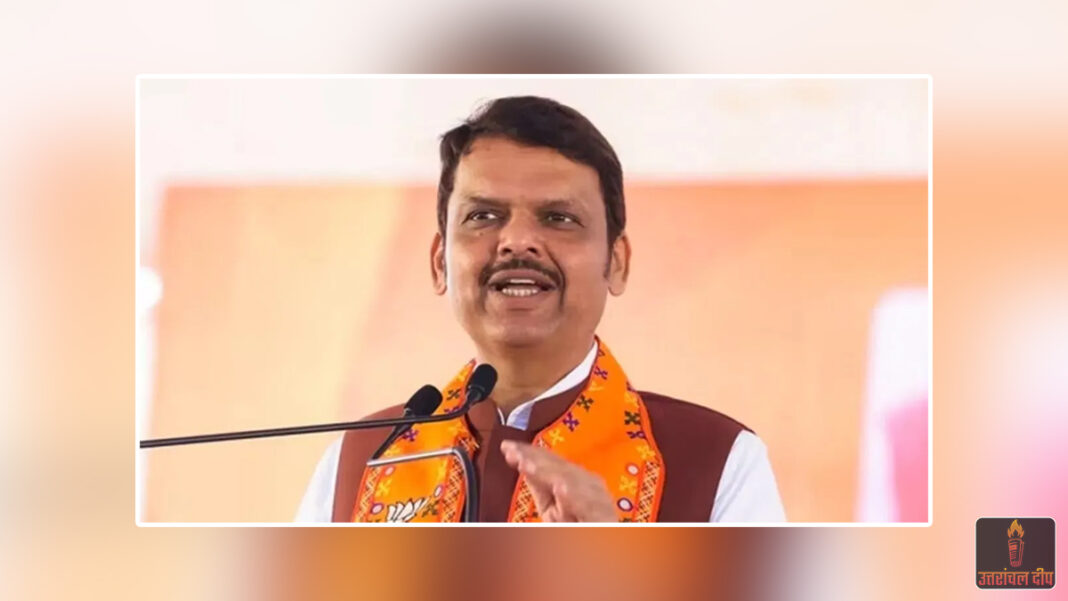 धोखाधड़ी से धर्मांतरण पर महाराष्ट्र सरकार सख्त: विधानसभा में पेश हुआ अवैध मतांतरण रोधी विधेयक; दोषियों को होगी कड़ी सजा धोखाधड़ी से धर्मांतरण पर महाराष्ट्र सरकार सख्त: विधानसभा में पेश हुआ अवैध मतांतरण रोधी विधेयक; दोषियों को होगी कड़ी सजा