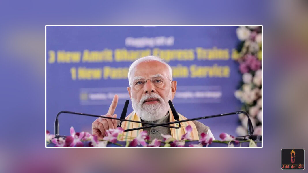 कोलकाता में पीएम मोदी का शक्ति प्रदर्शन: करोड़ों की विकास परियोजनाओं की देंगे सौगात; चुनावी सरगर्मी के बीच ममता सरकार पर प्रहार की तैयारी कोलकाता में पीएम मोदी का शक्ति प्रदर्शन: करोड़ों की विकास परियोजनाओं की देंगे सौगात; चुनावी सरगर्मी के बीच ममता सरकार पर प्रहार की तैयारी