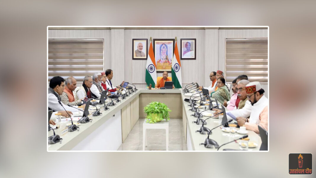 योगी कैबिनेट की अहम बैठक आज: निजी बिजनेस पार्क नीति सहित 23 प्रस्तावों पर लग सकती है मुहर; औद्योगिक विकास और शिक्षा क्षेत्र के लिए बड़े फैसलों की उम्मीद योगी कैबिनेट की अहम बैठक आज: निजी बिजनेस पार्क नीति सहित 23 प्रस्तावों पर लग सकती है मुहर; औद्योगिक विकास और शिक्षा क्षेत्र के लिए बड़े फैसलों की उम्मीद