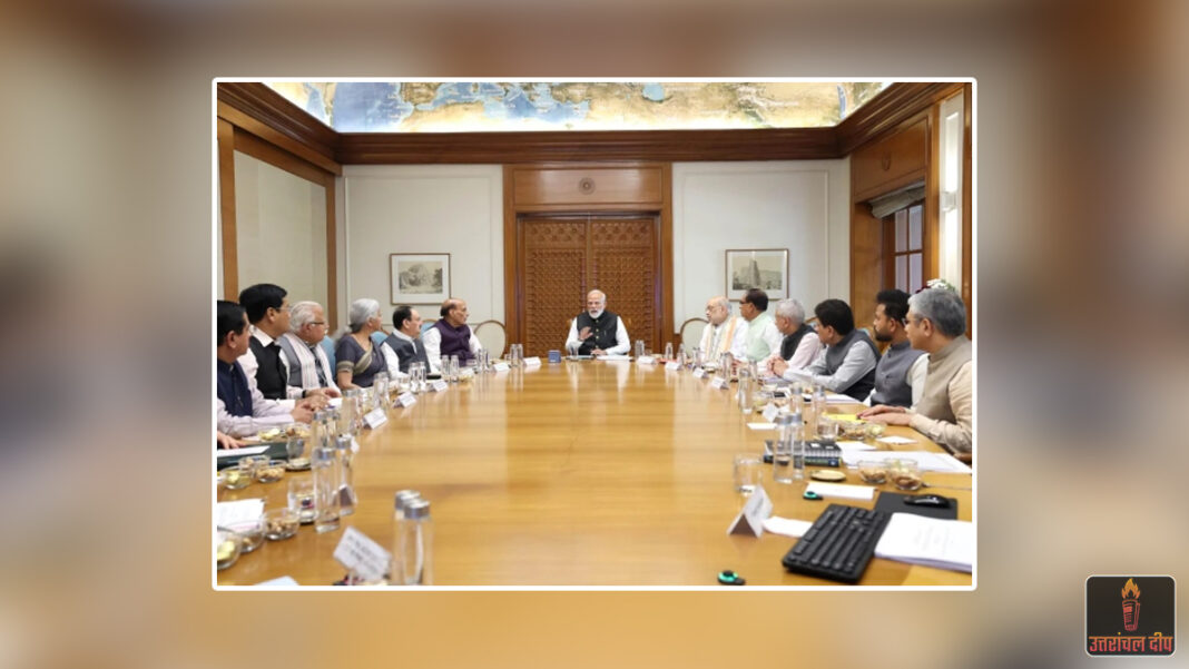 पश्चिम एशिया संकट पर प्रधानमंत्री मोदी की हाई-लेवल मीटिंग आज: मुख्यमंत्रियों के साथ करेंगे ऑनलाइन चर्चा; शाम को बड़े ऐलान की संभावना पश्चिम एशिया संकट पर प्रधानमंत्री मोदी की हाई-लेवल मीटिंग आज: मुख्यमंत्रियों के साथ करेंगे ऑनलाइन चर्चा; शाम को बड़े ऐलान की संभावना