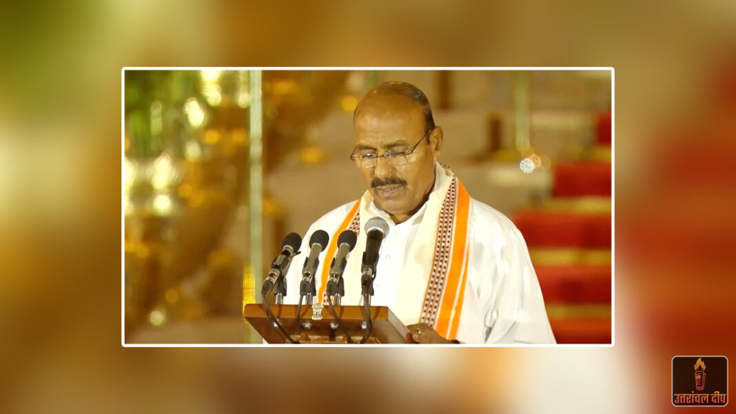 ‘नशा मुक्त भारत अभियान’ को जन-आंदोलन बनाने की तैयारी: केंद्रीय मंत्री वीरेंद्र कुमार ने किया विस्तार का आह्वान ‘नशा मुक्त भारत अभियान’ को जन-आंदोलन बनाने की तैयारी: केंद्रीय मंत्री वीरेंद्र कुमार ने किया विस्तार का आह्वान