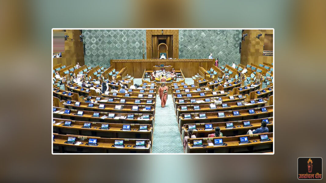 लोकसभा में ट्रांसजेंडर (अधिकारों का संरक्षण) संशोधन विधेयक पारित: कड़े दंड का प्रावधान; विपक्ष के हंगामे के बीच ‘ध्वनिमत’ से मिली मंजूरी लोकसभा में ट्रांसजेंडर (अधिकारों का संरक्षण) संशोधन विधेयक पारित: कड़े दंड का प्रावधान; विपक्ष के हंगामे के बीच ‘ध्वनिमत’ से मिली मंजूरी