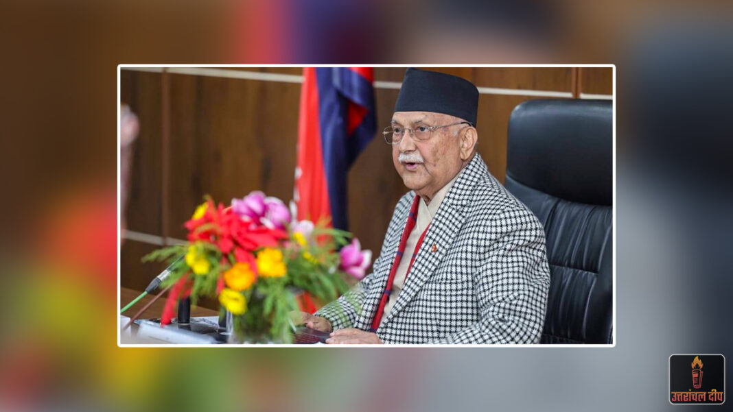 नेपाल की राजनीति में भूचाल: पूर्व प्रधानमंत्री केपी शर्मा ओली गिरफ्तार; ‘जेन-जी’ हिंसक आंदोलन में कथित भूमिका के लगे गंभीर आरोप; नए पीएम बलेंद्र शाह के शपथ ग्रहण के तुरंत बाद बड़ी कार्रवाई नेपाल की राजनीति में भूचाल: पूर्व प्रधानमंत्री केपी शर्मा ओली गिरफ्तार; ‘जेन-जी’ हिंसक आंदोलन में कथित भूमिका के लगे गंभीर आरोप; नए पीएम बलेंद्र शाह के शपथ ग्रहण के तुरंत बाद बड़ी कार्रवाई