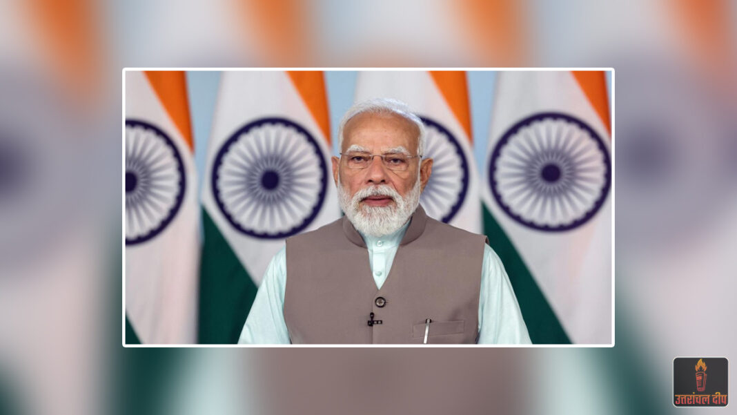 ‘मेरा बूथ सबसे मजबूत’: नमो ऐप के जरिए आज असम और पुदुचेरी के मतदाताओं से रूबरू होंगे पीएम मोदी ‘मेरा बूथ सबसे मजबूत’: नमो ऐप के जरिए आज असम और पुदुचेरी के मतदाताओं से रूबरू होंगे पीएम मोदी