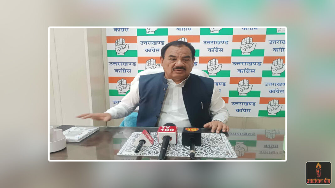 पहाड़ के साथ भेदभाव: ग्रामीण क्षेत्रों में 45 दिन में मिलेगा गैस सिलिंडर; हरक सिंह रावत ने सरकार को घेरा पहाड़ के साथ भेदभाव: ग्रामीण क्षेत्रों में 45 दिन में मिलेगा गैस सिलिंडर; हरक सिंह रावत ने सरकार को घेरा