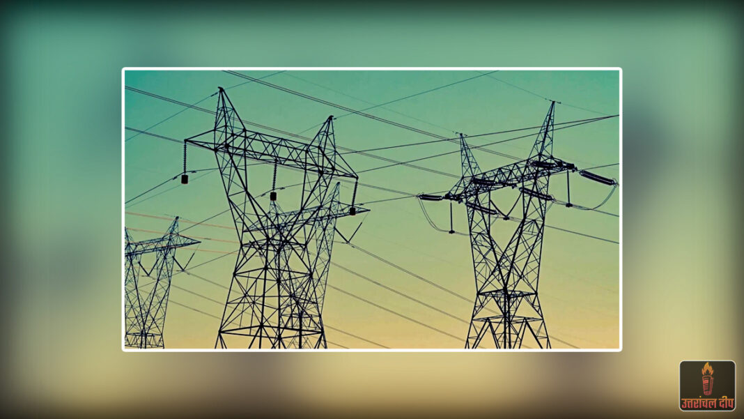 उत्तराखंड: उपभोक्ता शिकायतों के त्वरित समाधान में UPCL ने मारी बाजी, मिली प्रतिष्ठित ‘ए-प्लस’ रेटिंग; फाल्ट सुधार और शिकायत निवारण में बना नंबर वन उत्तराखंड: उपभोक्ता शिकायतों के त्वरित समाधान में UPCL ने मारी बाजी, मिली प्रतिष्ठित ‘ए-प्लस’ रेटिंग; फाल्ट सुधार और शिकायत निवारण में बना नंबर वन