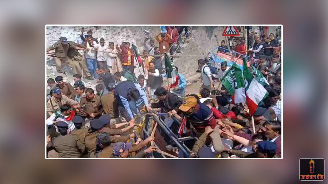 उत्तराखंड बजट सत्र: गैरसैंण में संग्राम; सदन में विपक्ष का वॉकआउट, बाहर UKD कार्यकर्ताओं ने तोड़े बैरिकेड