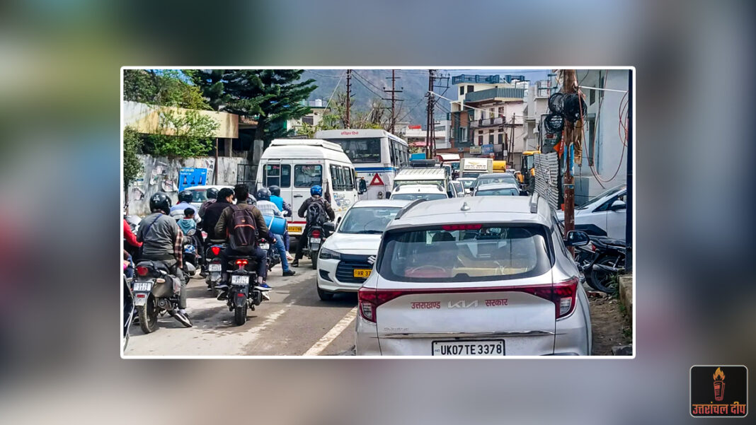 नैनीताल पुलिस का नया ट्रैफिक प्लान: वीकेंड पर हल्द्वानी-काठगोदाम में भारी वाहनों की ‘नो एंट्री’ नैनीताल पुलिस का नया ट्रैफिक प्लान: वीकेंड पर हल्द्वानी-काठगोदाम में भारी वाहनों की ‘नो एंट्री’
