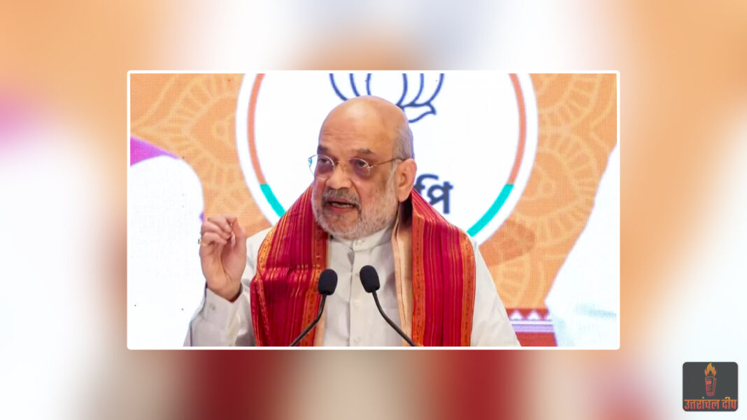 बंगाल का रण: अमित शाह ने जारी की ममता सरकार के खिलाफ ‘चार्जशीट’; कहा—’यह चुनाव भय से मुक्ति का मार्ग’ बंगाल का रण: अमित शाह ने जारी की ममता सरकार के खिलाफ ‘चार्जशीट’; कहा—’यह चुनाव भय से मुक्ति का मार्ग’