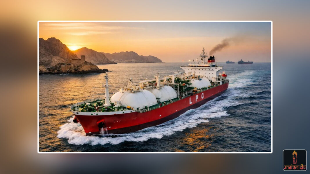 ऊर्जा सुरक्षा की दिशा में बड़ा कदम: 92,700 मीट्रिक टन LPG लेकर भारत आ रहे ‘शिवालिक’ और ‘नंदा’ ऊर्जा सुरक्षा की दिशा में बड़ा कदम: 92,700 मीट्रिक टन LPG लेकर भारत आ रहे ‘शिवालिक’ और ‘नंदा’