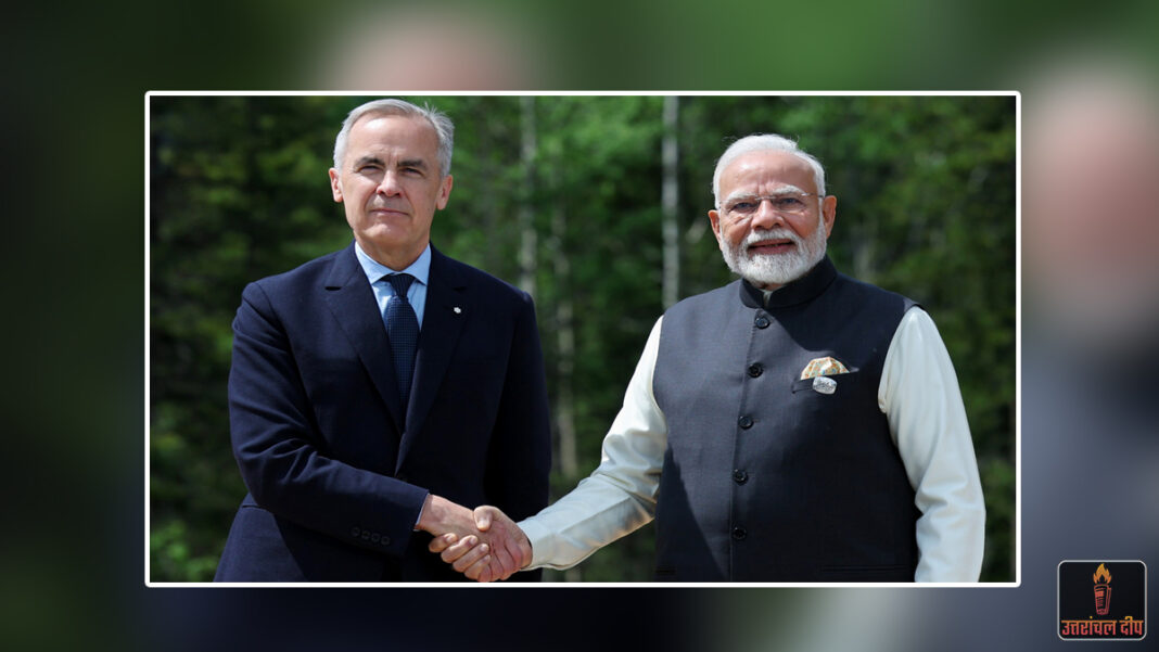 भारत-कनाडा संबंधों में नया अध्याय: “रिश्तों में फिर से आई नई एनर्जी,” मार्क कार्नी के पहले भारत दौरे पर बोले पीएम मोदी; कूटनीतिक कड़वाहट खत्म होने के संकेत