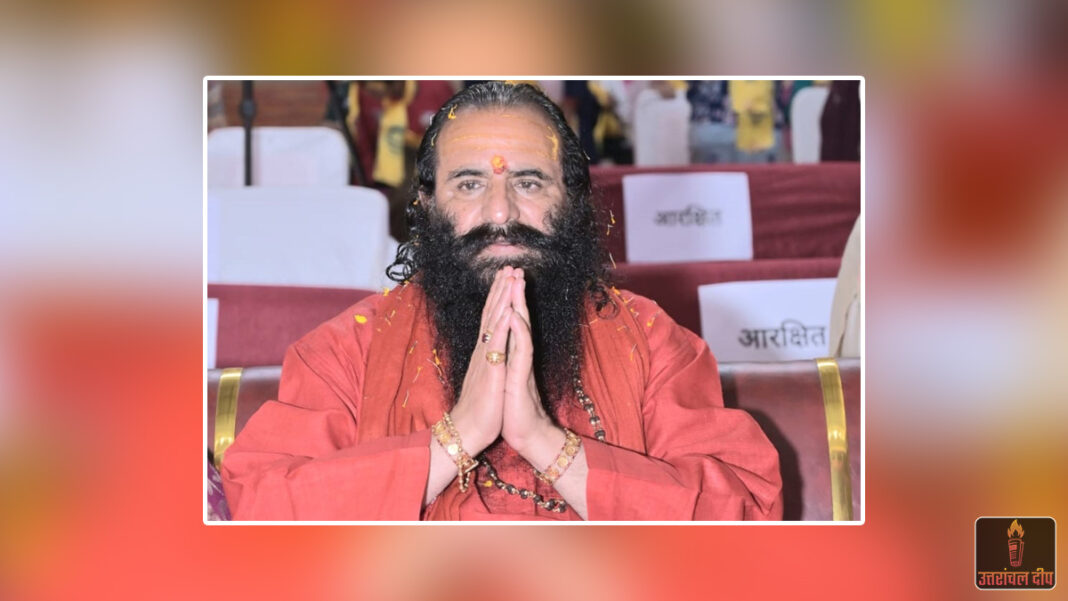 अर्धकुंभ 2027: अखाड़ा परिषद का बड़ा फैसला, साधुओं को आईडी और आधार कार्ड दिखाना होगा अनिवार्य; फर्जी साधुओं पर लगेगा अंकुश अर्धकुंभ 2027: अखाड़ा परिषद का बड़ा फैसला, साधुओं को आईडी और आधार कार्ड दिखाना होगा अनिवार्य; फर्जी साधुओं पर लगेगा अंकुश