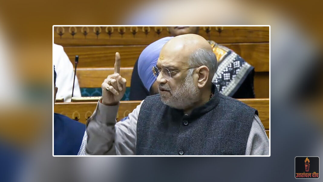 संसद लाइव: लोकसभा में नक्सलवाद पर तीखी बहस जारी; असदुद्दीन ओवैसी बोले, “90% सैन्य कार्रवाई से विचारधारा खत्म नहीं हुई”; गृह मंत्री अमित शाह जल्द रखेंगे रिपोर्ट कार्ड संसद लाइव: लोकसभा में नक्सलवाद पर तीखी बहस जारी; असदुद्दीन ओवैसी बोले, “90% सैन्य कार्रवाई से विचारधारा खत्म नहीं हुई”; गृह मंत्री अमित शाह जल्द रखेंगे रिपोर्ट कार्ड