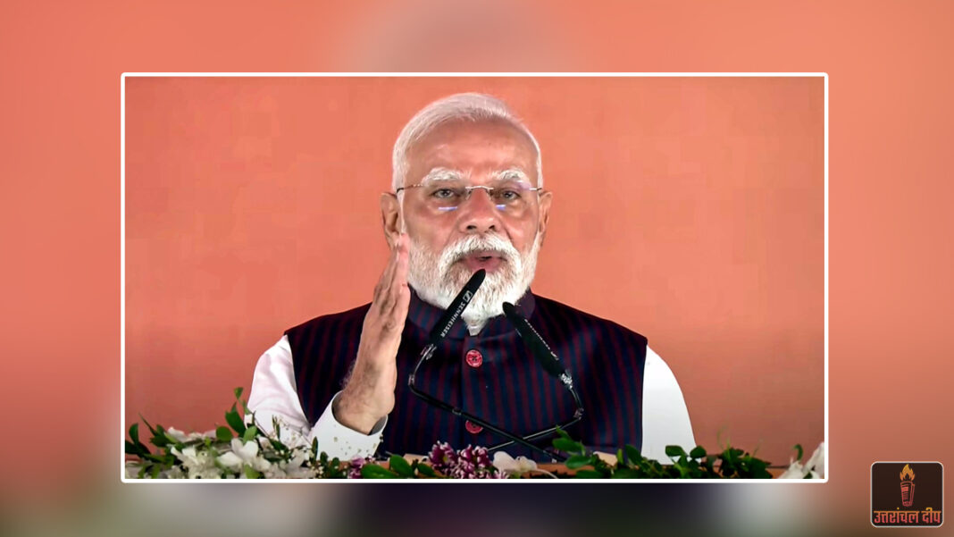 ‘भारत विश्व में शांति का पक्षधर, युद्ध किसी समस्या का समाधान नहीं’: मिडिल ईस्ट में छिड़ी जंग पर पीएम मोदी का बड़ा बयान; वैश्विक स्थिरता के लिए की संयम की अपील