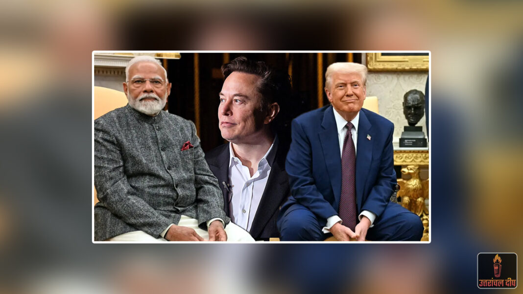 विदेश मंत्रालय का बड़ा स्पष्टीकरण: ‘मोदी-ट्रंप की बातचीत में शामिल नहीं था कोई तीसरा पक्ष’; मस्क से जुड़ी खबरों को किया खारिज विदेश मंत्रालय का बड़ा स्पष्टीकरण: ‘मोदी-ट्रंप की बातचीत में शामिल नहीं था कोई तीसरा पक्ष’; मस्क से जुड़ी खबरों को किया खारिज