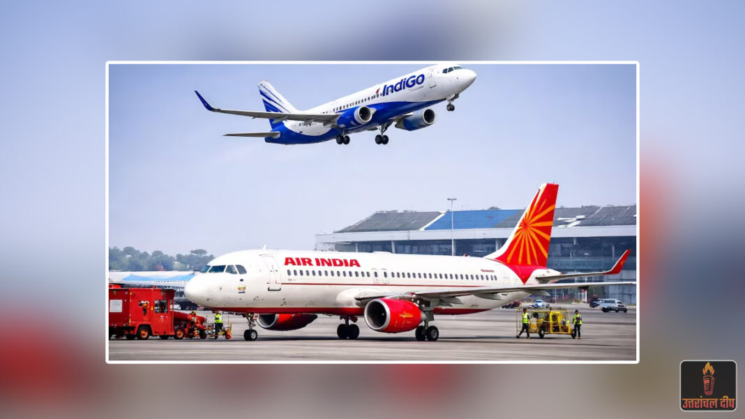 पश्चिम एशिया संकट का हवाई सेवाओं पर बड़ा प्रहार: 5,500 से ज्यादा उड़ानें रद्द; राज्यसभा में नागरिक उड्डयन मंत्री ने दी जानकारी पश्चिम एशिया संकट का हवाई सेवाओं पर बड़ा प्रहार: 5,500 से ज्यादा उड़ानें रद्द; राज्यसभा में नागरिक उड्डयन मंत्री ने दी जानकारी