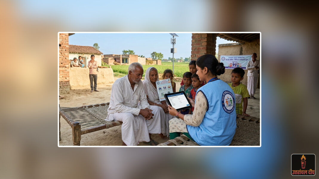 जनगणना 2027: लिव-इन कपल माने जाएंगे ‘विवाहित’; खान-पान और रहन-सहन का भी जुटेगा ब्योरा, पहले चरण के लिए 33 FAQs जारी जनगणना 2027: लिव-इन कपल माने जाएंगे ‘विवाहित’; खान-पान और रहन-सहन का भी जुटेगा ब्योरा, पहले चरण के लिए 33 FAQs जारी