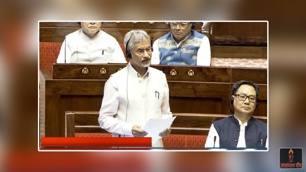 ‘ईरान की लीडरशिप से संपर्क मुश्किल, हाई अलर्ट पर भारतीय दूतावास’: विदेश मंत्री एस. जयशंकर ने राज्यसभा में जताई गहरी चिंता
