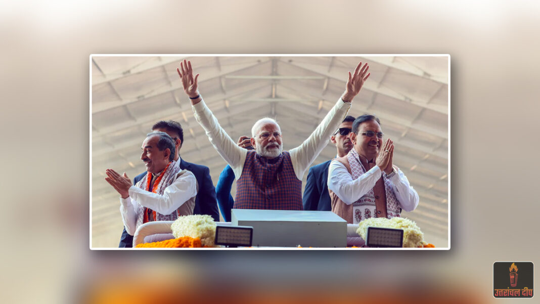 पीएम मोदी के दौरे से पहले दून-दिल्ली एक्सप्रेस-वे बंद: गणेशपुर में मरम्मत कार्य के चलते बदला रूट; यात्रा से पहले पढ़ लें ट्रैफिक एडवाइजरी पीएम मोदी के दौरे से पहले दून-दिल्ली एक्सप्रेस-वे बंद: गणेशपुर में मरम्मत कार्य के चलते बदला रूट; यात्रा से पहले पढ़ लें ट्रैफिक एडवाइजरी