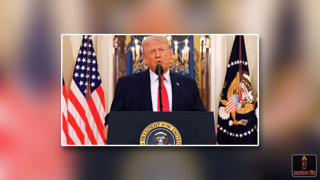 ईरानसंकट पर राष्ट्रपति ट्रम्प का राष्ट्र के नाम संबोधन: बराक ओबामा पर तीखा हमला ईरानसंकट पर राष्ट्रपति ट्रम्प का राष्ट्र के नाम संबोधन: बराक ओबामा पर तीखा हमला