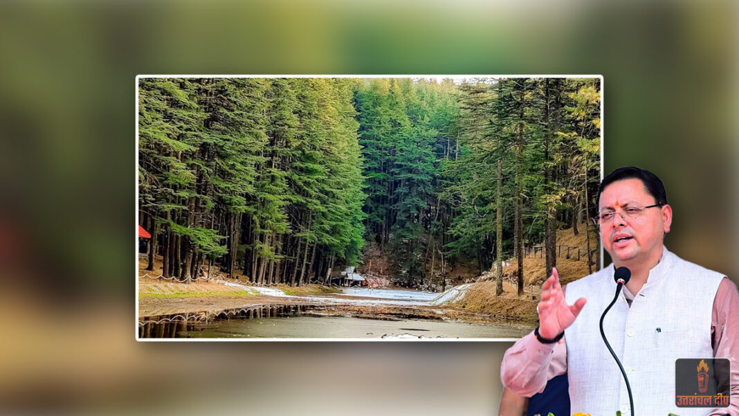 उत्तराखंड के वनों को मिलेगा जापान का साथ: 1500 करोड़ की ‘जायका’ परियोजना के दूसरे चरण को मंजूरी; 10 वर्षों तक चलेगा संरक्षण अभियान उत्तराखंड के वनों को मिलेगा जापान का साथ: 1500 करोड़ की ‘जायका’ परियोजना के दूसरे चरण को मंजूरी; 10 वर्षों तक चलेगा संरक्षण अभियान