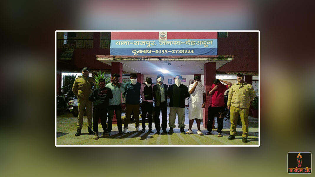 देहरादून में पुलिस का ‘ऑपरेशन प्रहार’: बुधवार देर रात राजधानी के अलग-अलग इलाकों में ताबड़तोड़ छापेमारी; 149 संदिग्ध हिरासत में, 67 वाहन सीज और बड़े पैमाने पर काटे चालान देहरादून में पुलिस का ‘ऑपरेशन प्रहार’: बुधवार देर रात राजधानी के अलग-अलग इलाकों में ताबड़तोड़ छापेमारी; 149 संदिग्ध हिरासत में, 67 वाहन सीज और बड़े पैमाने पर काटे चालान