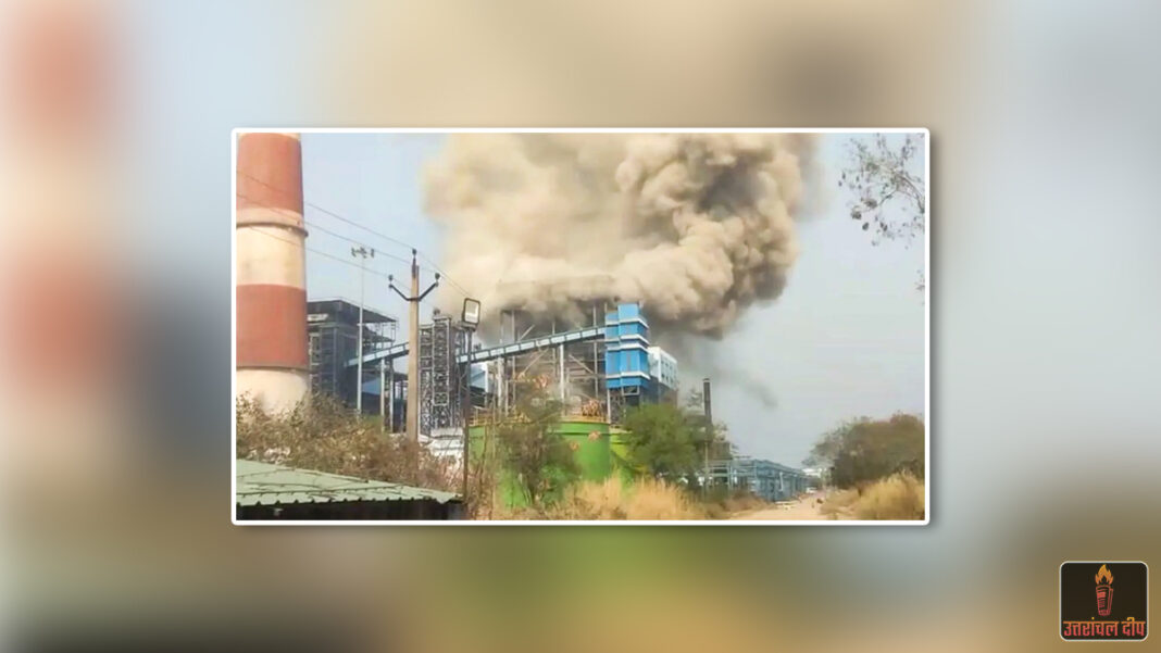 वेदांता पावर प्लांट हादसा: मृतकों के आश्रितों को 35 लाख का मुआवजा और सरकारी नौकरी का एलान वेदांता पावर प्लांट हादसा: मृतकों के आश्रितों को 35 लाख का मुआवजा और सरकारी नौकरी का एलान