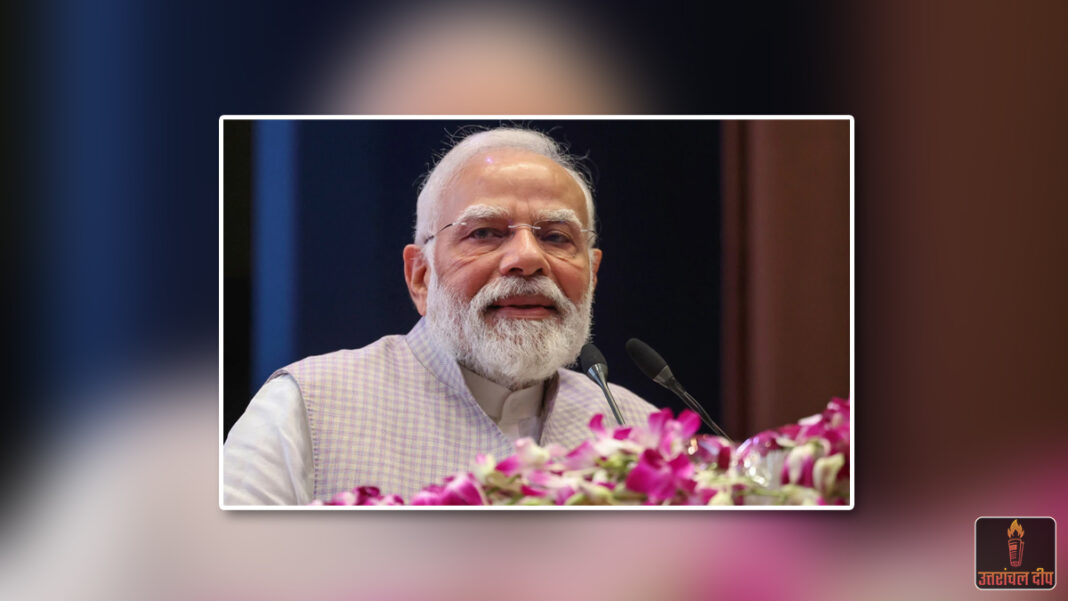 देहरादून में आज पीएम मोदी का ऐतिहासिक आगमन: 12 किमी लंबा रोड शो और दिल्ली एक्सप्रेसवे का लोकार्पण; सुरक्षा के लिए तैनात हुई ‘गुलेल टीम’ देहरादून में आज पीएम मोदी का ऐतिहासिक आगमन: 12 किमी लंबा रोड शो और दिल्ली एक्सप्रेसवे का लोकार्पण; सुरक्षा के लिए तैनात हुई ‘गुलेल टीम’