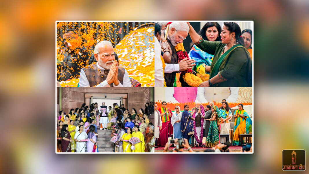 नारी शक्ति वंदन का उल्लास: पीएम मोदी के स्वागत में फूलों से महकेगी दून की धरती; महिला कार्यकर्ताओं ने संभाली कमान नारी शक्ति वंदन का उल्लास: पीएम मोदी के स्वागत में फूलों से महकेगी दून की धरती; महिला कार्यकर्ताओं ने संभाली कमान