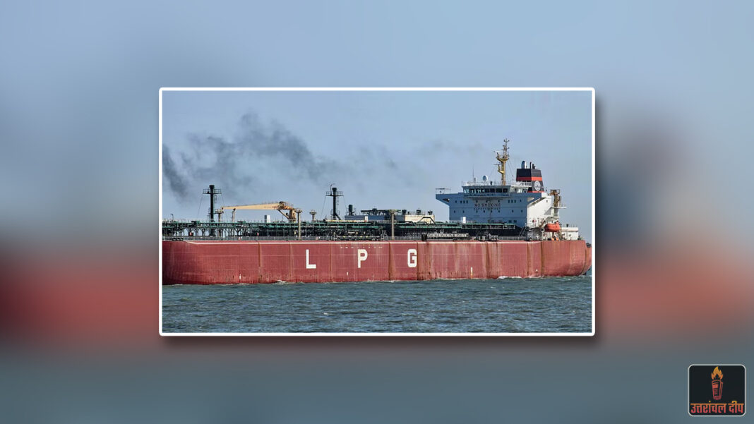 होर्मुज जलडमरूमध्य से आई राहत की खबर: 44 हजार टन LPG लेकर मुंबई की ओर बढ़ा भारतीय जहाज होर्मुज जलडमरूमध्य से आई राहत की खबर: 44 हजार टन LPG लेकर मुंबई की ओर बढ़ा भारतीय जहाज
