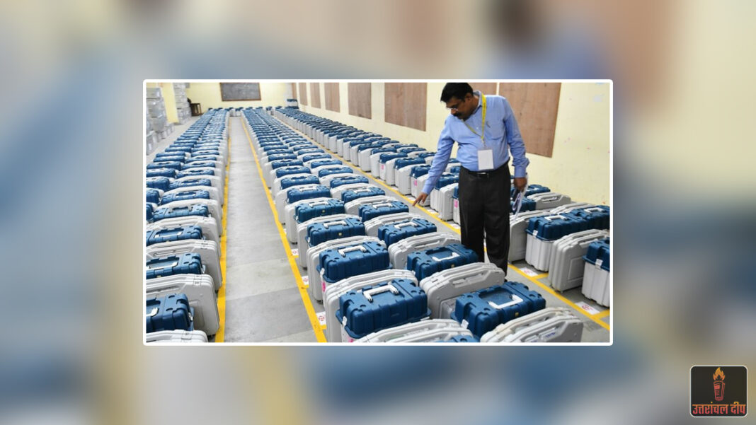 केरल में लोकतंत्र का महापर्व: 140 विधानसभा सीटों पर कल होगा मतदान; पोलिंग पार्टियां ईवीएम लेकर केंद्रों के लिए रवाना केरल में लोकतंत्र का महापर्व: 140 विधानसभा सीटों पर कल होगा मतदान; पोलिंग पार्टियां ईवीएम लेकर केंद्रों के लिए रवाना