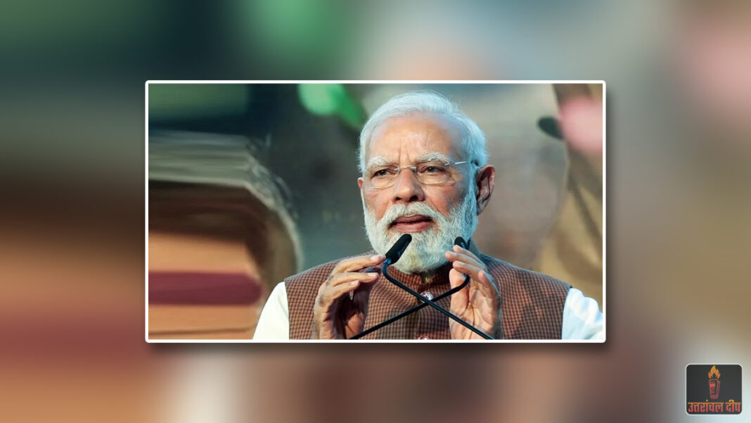 दक्षिण में खिलाने को कमल, पीएम मोदी का तमिलनाडु-पुदुचेरी में तूफानी चुनाव प्रचार; आज रोड शो और विशाल जनसभाओं के जरिए भरेंगे हुंकार दक्षिण में खिलाने को कमल, पीएम मोदी का तमिलनाडु-पुदुचेरी में तूफानी चुनाव प्रचार; आज रोड शो और विशाल जनसभाओं के जरिए भरेंगे हुंकार