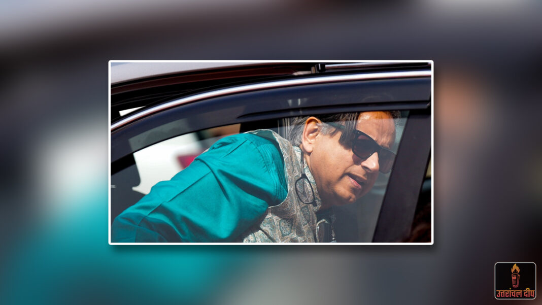 कांग्रेस सांसद शशि थरूर के काफिले पर हमला: गनमैन और ड्राइवर के साथ मारपीट, एक आरोपी हिरासत में कांग्रेस सांसद शशि थरूर के काफिले पर हमला: गनमैन और ड्राइवर के साथ मारपीट, एक आरोपी हिरासत में