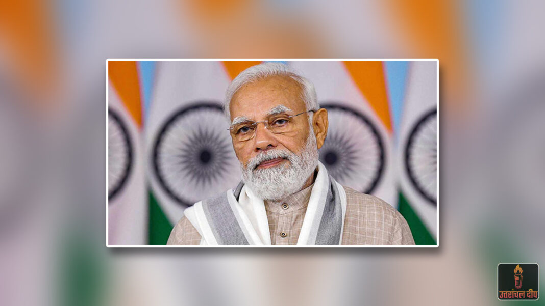 गुड फ्राइडे पर देश में करुणा और भाईचारे की गूँज: पीएम मोदी ने दी शुभकामनाएँ, ईसा मसीह के बलिदान और उनके शाश्वत संदेश को किया याद; उपराष्ट्रपति ने बताया विनम्रता और नेकी का मार्ग गुड फ्राइडे पर देश में करुणा और भाईचारे की गूँज: पीएम मोदी ने दी शुभकामनाएँ, ईसा मसीह के बलिदान और उनके शाश्वत संदेश को किया याद; उपराष्ट्रपति ने बताया विनम्रता और नेकी का मार्ग