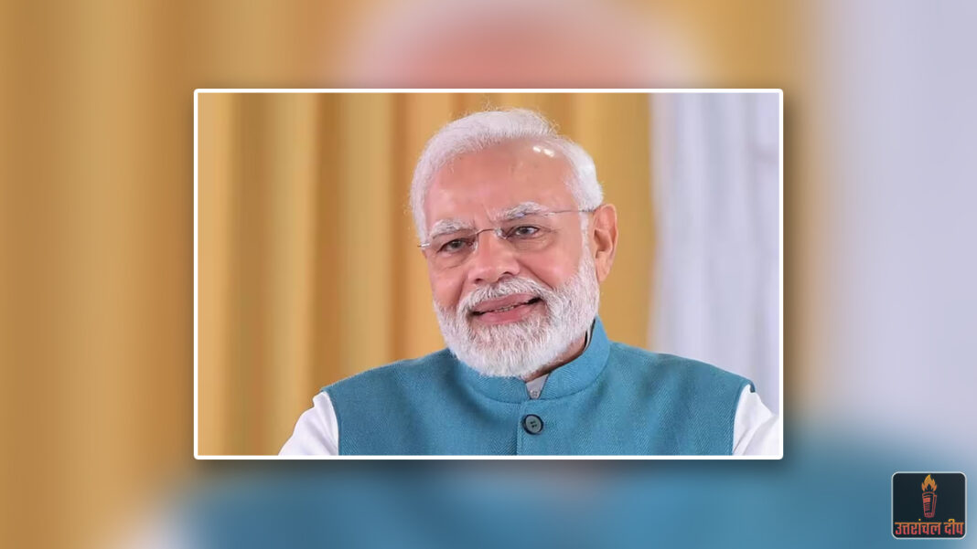 नारी शक्ति से ही सिद्ध होगा ‘विकसित भारत’ का संकल्प: पीएम मोदी ने वीडियो संदेश और विशेष लेख के जरिए महिला आरक्षण की आवश्यकता पर दिया जोर नारी शक्ति से ही सिद्ध होगा ‘विकसित भारत’ का संकल्प: पीएम मोदी ने वीडियो संदेश और विशेष लेख के जरिए महिला आरक्षण की आवश्यकता पर दिया जोर