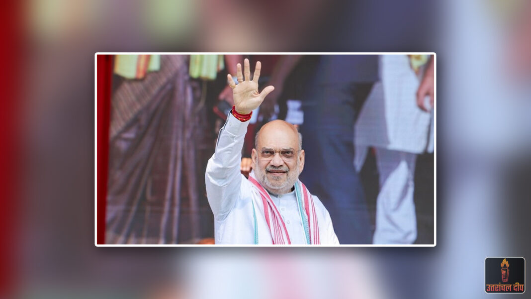 बंगाल में ‘परिवर्तन’ का रोडमैप: अमित शाह आज जारी करेंगे भाजपा का संकल्प पत्र; महिलाओं, युवाओं और कर्मचारियों के लिए हो सकते हैं बड़े ऐलान बंगाल में ‘परिवर्तन’ का रोडमैप: अमित शाह आज जारी करेंगे भाजपा का संकल्प पत्र; महिलाओं, युवाओं और कर्मचारियों के लिए हो सकते हैं बड़े ऐलान