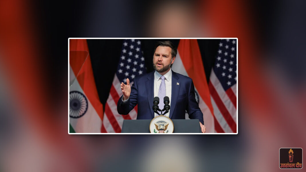 ‘ईरान का कोई जहाज बाहर नहीं निकल पाएगा’: जेडी वेंस की तेहरान को अंतिम चेतावनी; बोले— ट्रंप ने नाकेबंदी का मन बना लिया है ‘ईरान का कोई जहाज बाहर नहीं निकल पाएगा’: जेडी वेंस की तेहरान को अंतिम चेतावनी; बोले— ट्रंप ने नाकेबंदी का मन बना लिया है