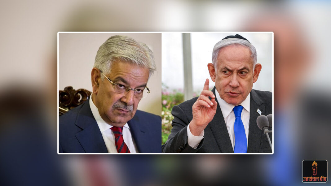 कूटनीतिक दबाव के आगे झुका पाकिस्तान: इस्राइल पर टिप्पणी कर फंसे रक्षा मंत्री ख्वाजा आसिफ; नेतन्याहू की कड़ी चेतावनी के बाद डिलीट किया पोस्ट कूटनीतिक दबाव के आगे झुका पाकिस्तान: इस्राइल पर टिप्पणी कर फंसे रक्षा मंत्री ख्वाजा आसिफ; नेतन्याहू की कड़ी चेतावनी के बाद डिलीट किया पोस्ट