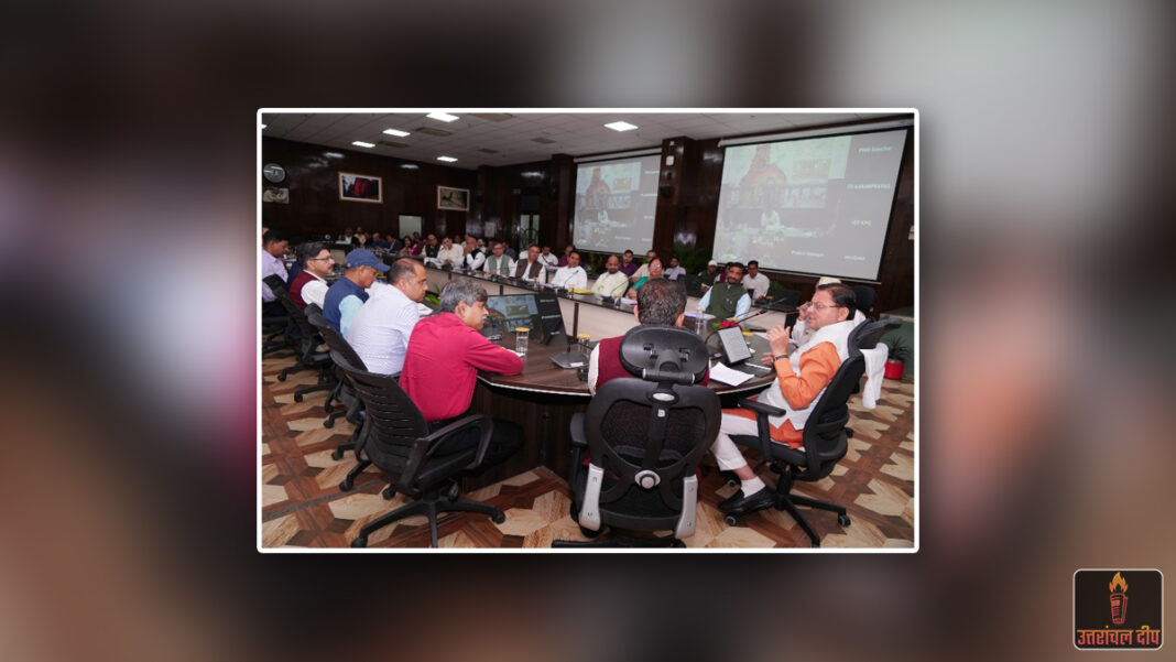 मुख्यमंत्री धामी ने की विकास योजनाओं की समीक्षा मुख्यमंत्री धामी ने की विकास योजनाओं की समीक्षा