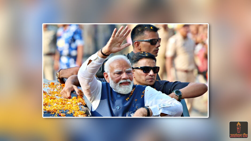 देहरादून में उमड़ा जनसैलाब: 12 किमी लंबी मानव श्रृंखला से पीएम मोदी का भव्य स्वागत देहरादून में उमड़ा जनसैलाब: 12 किमी लंबी मानव श्रृंखला से पीएम मोदी का भव्य स्वागत