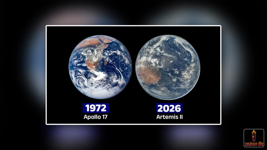 स्पेस से पृथ्वी की नई तस्वीरें: Artemis II ने भेजीं Apollo 17 के 54 साल बाद की बदलती हुई झलकियाँ स्पेस से पृथ्वी की नई तस्वीरें: Artemis II ने भेजीं Apollo 17 के 54 साल बाद की बदलती हुई झलकियाँ