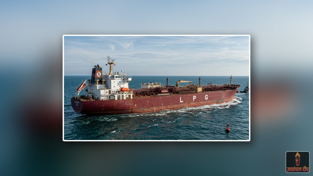 होर्मुज की बाधा पार कर भारत आ रहा गैस टैंकर ‘जग विक्रम’: 20,400 मीट्रिक टन LPG लेकर कांडला की ओर बढ़ा; सुरक्षा एजेंसियां अलर्ट होर्मुज की बाधा पार कर भारत आ रहा गैस टैंकर ‘जग विक्रम’: 20,400 मीट्रिक टन LPG लेकर कांडला की ओर बढ़ा; सुरक्षा एजेंसियां अलर्ट