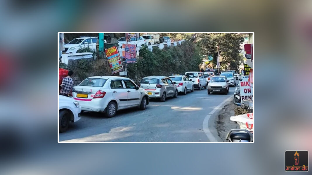 अल्मोड़ा में यातायात व्यवस्था में बड़ा बदलाव: पर्यटन सीजन को देखते हुए वन-वे नियमों में संशोधन अल्मोड़ा में यातायात व्यवस्था में बड़ा बदलाव: पर्यटन सीजन को देखते हुए वन-वे नियमों में संशोधन