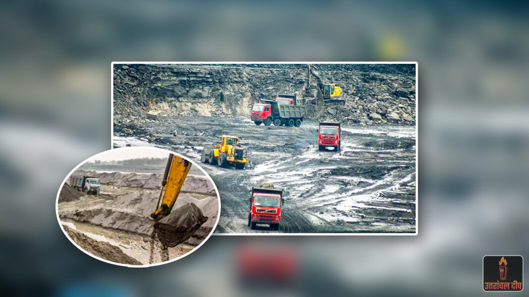 उत्तराखंड खनन विभाग ने रचा इतिहास: राजस्व प्राप्ति के तोड़े सभी रिकॉर्ड, पहली बार 1200 करोड़ के पार उत्तराखंड खनन विभाग ने रचा इतिहास: राजस्व प्राप्ति के तोड़े सभी रिकॉर्ड, पहली बार 1200 करोड़ के पार